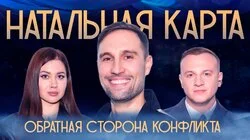 #23 Алексей Смирнов | Смирнов, Журавлев, Иванченко