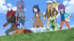 The Terapagos I Don't Know