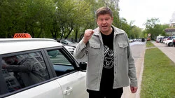 Услуги такси