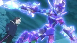 The Approaching Shadow!