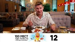 Кыргызстан