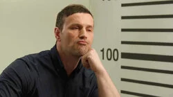 С использованием служебного положения