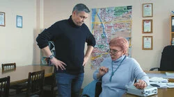 От первого лица (Игра в смерть)