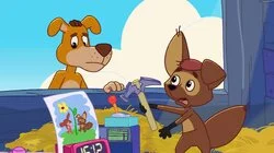 ИзобреТама