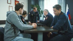 Страховой случай