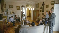 Милые гости