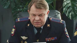 Бесценный дар