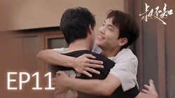 Choose Qi or mother? Qi: "Are you going to have an affair with me?"