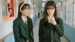 An Unwelcome Visitor