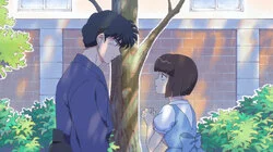 Because Thereʼs Someone He Likes