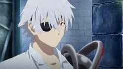 The Key to the World