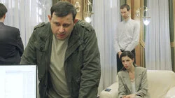 Анонимный сигнал