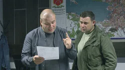 Древо желаний