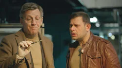 Вышел в тираж