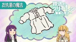 Magic to Make you Lucky