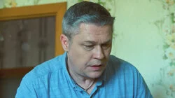 Восставший из ада