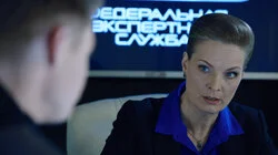 Тридцать три несчастья