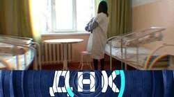 Выпуск 1076. Подмена в роддоме! Где чья дочь?