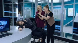 Яблочки от яблони