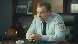 Издержки профессии