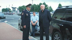 Камерный гость