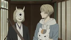 That Which Blocks The Ceremony