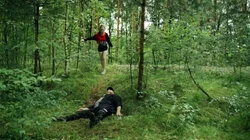 Беззащитное существо