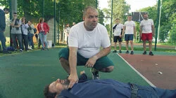 Последняя игра