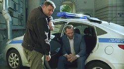 Не в ту дверь