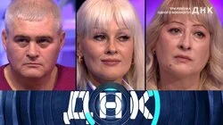 Выпуск 1097. Три ребенка одного военного?