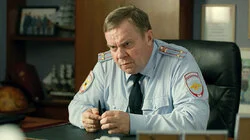 Дамоклов меч