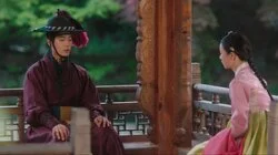 The Secret Organisation