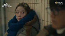 Because I Always Look at You.