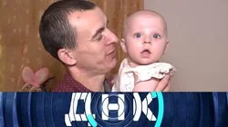 Выпуск 1100. Страсти по Елене!