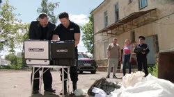 Лучшая ночь