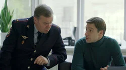 От всей души