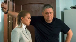 Ограбление ЖЭКа