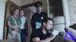 Мертвая охрана