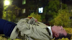 Красная линия