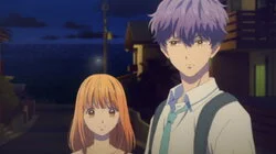 I Don't Want to be Just Friends