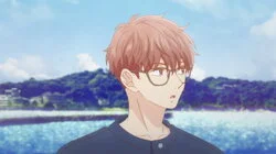 The Shape of One-Sided Love