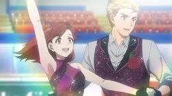 The Night of the First Competition