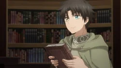 The Girl of the Forbidden Library