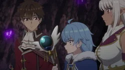 The Capital Distorted by the Twilight