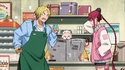 Welcome to Sugar Park