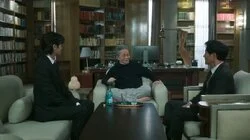 Cinnamon from the One behind Sister Agnes' Death