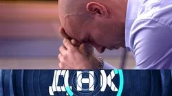 Выпуск 1114. Чужой среди своих?