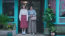 Yesterday Was Your Spring