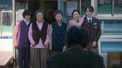 The Wind Goes Whoosh, My Heart Goes Boo-Hoo