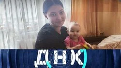 Выпуск 1117. Нагуляла в сауне?